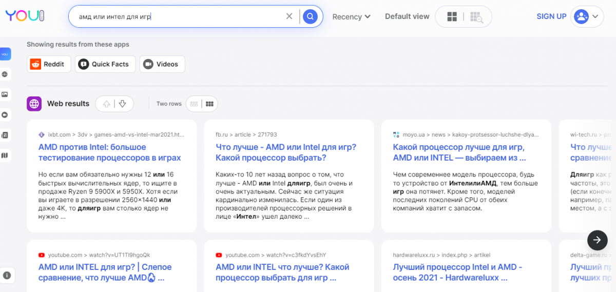 Зустрічайте You.com – цікаву альтернативу Google, яка пропонує новий підхід до пошуку в Інтернеті Зустрічайте You.com – цікаву альтернативу Google, яка пропонує новий підхід до пошуку в Інтернеті