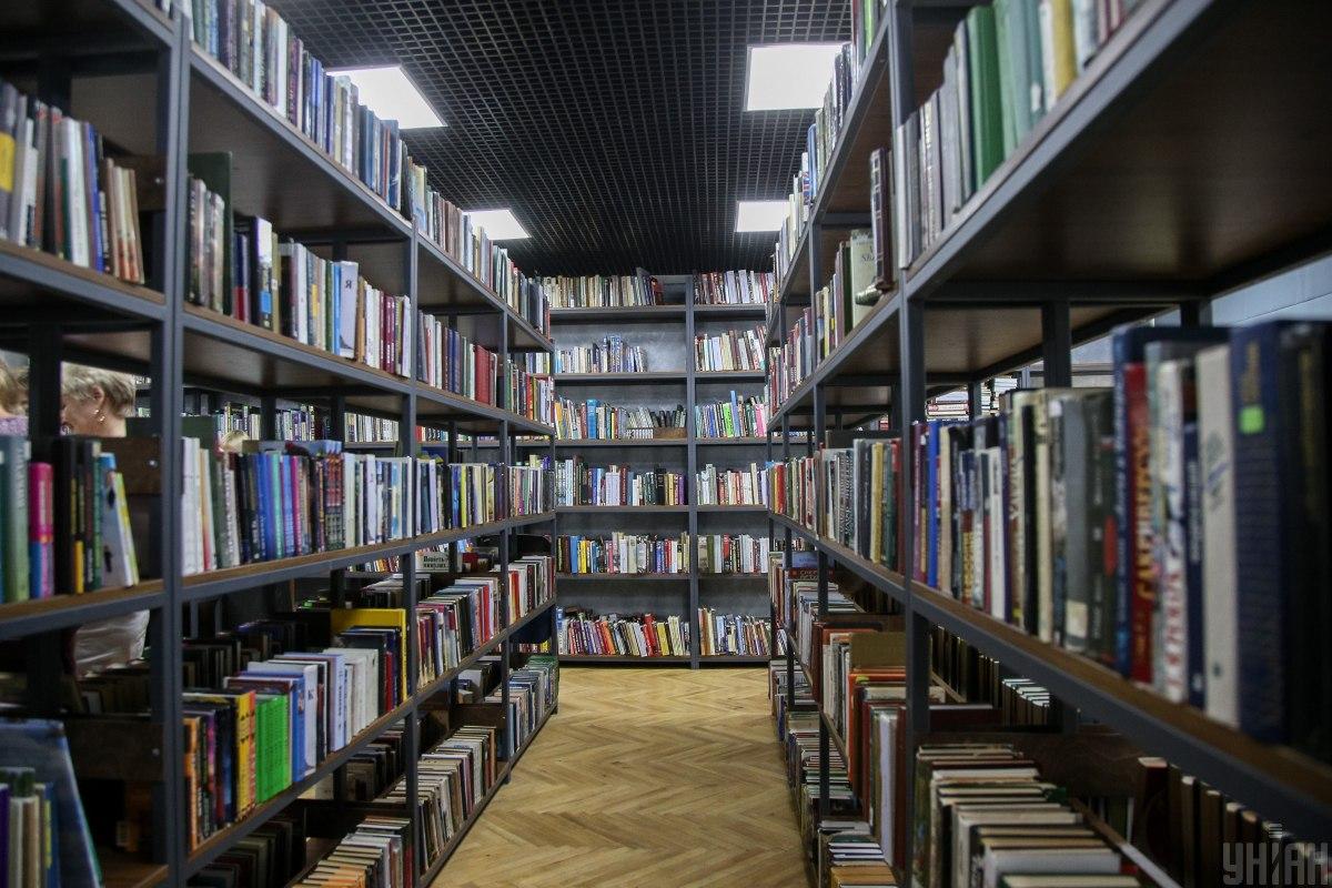 Книжкова галузь на межі колапсу: видавці закликають уряд до термінового втручання Книжкова галузь на межі колапсу: видавці закликають уряд до термінового втручання