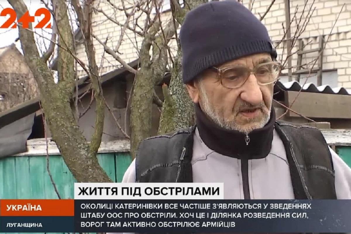 Ворог б'є з кулеметів, гранатометів та навіть мінометів / скриншот з відео Ворог б'є з кулеметів, гранатометів та навіть мінометів / скриншот з відео