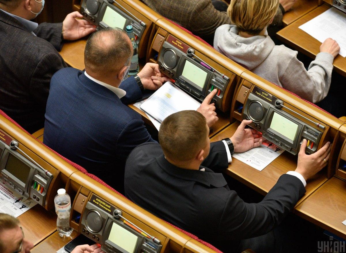 Парламентарі підтримали запровадження нового е-документа / УНІАН