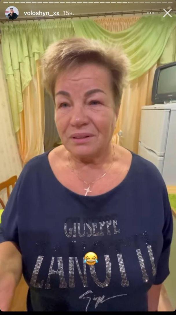 Бабушка блогера ответила лаконично / instagram.com/voloshyn_xx Бабушка блогера ответила лаконично / instagram.com/voloshyn_xx