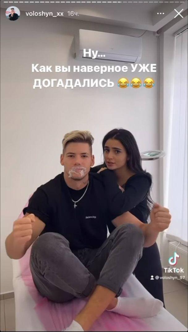 Александр Волошин после процедуры / instagram.com/voloshyn_xx Александр Волошин после процедуры / instagram.com/voloshyn_xx