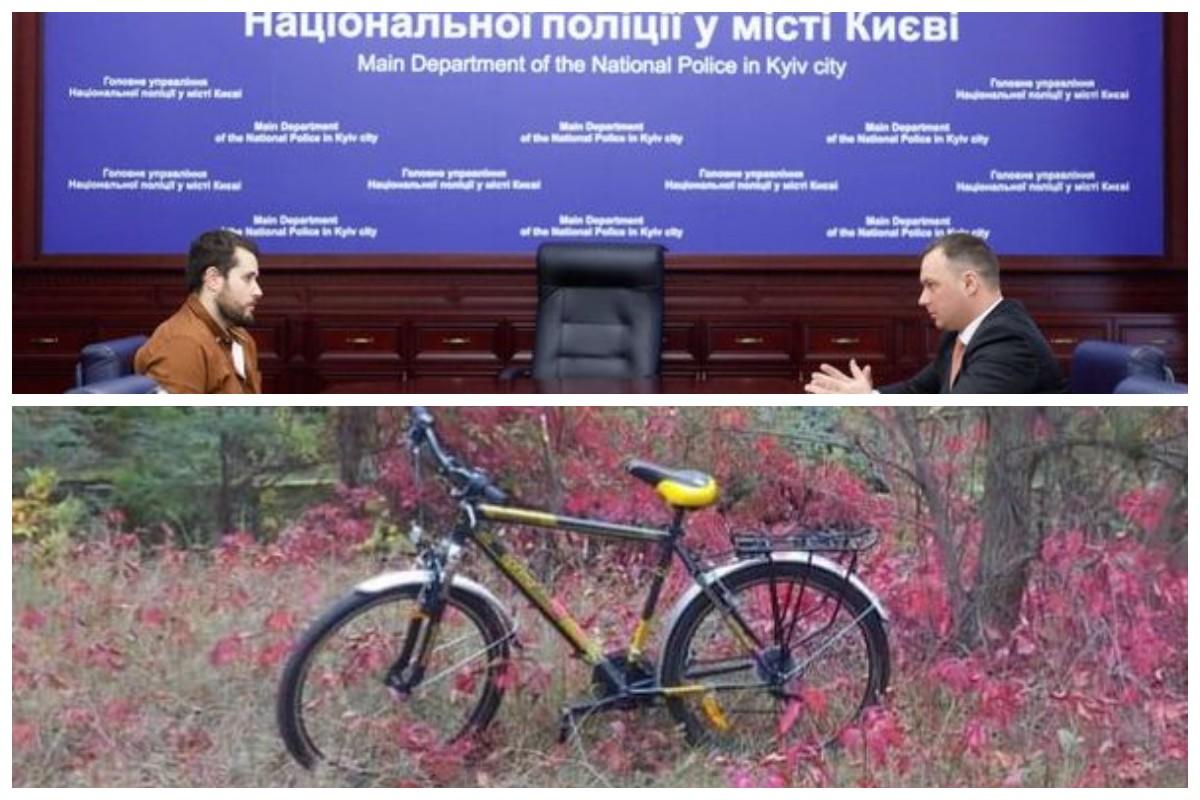 "Киевский парадокс": у журналиста украли велосипед