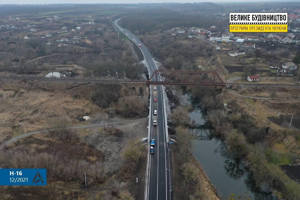 Обхідну Тального відкрили для автомобілістів: її відремонтували за програмою 'Велике будівництво' Обхідну Тального відкрили для автомобілістів: її відремонтували за програмою 'Велике будівництво'
