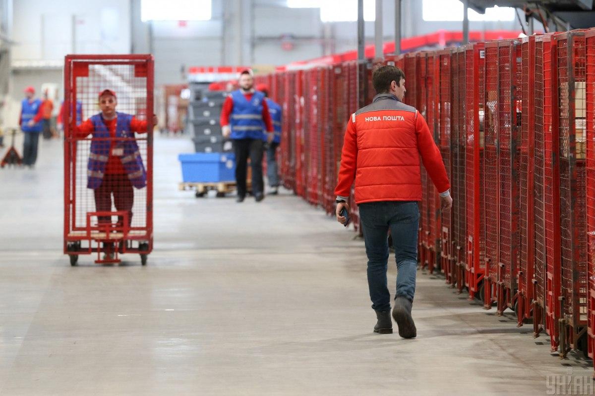 В связи с Пасхальными праздниками график работы "Новой почты" изменится / фото УНИАН В связи с Пасхальными праздниками график работы "Новой почты" изменится / фото УНИАН
