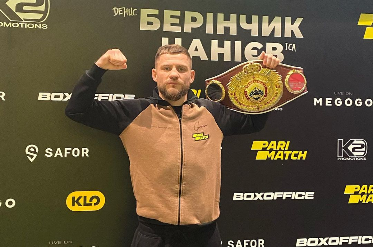 Денис Беринчик готов к бою с Чаниевым / фото Instagram Денис Беринчик