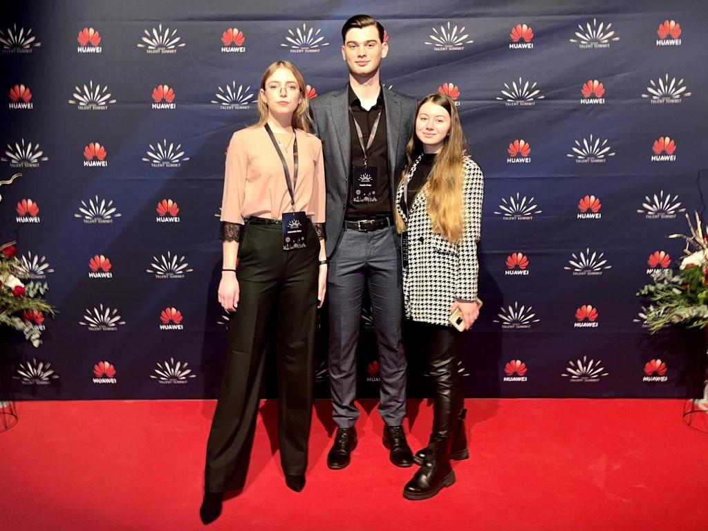 Huawei Talent Summit: компанія провела захід на підтримку молодих талантів Huawei Talent Summit: компанія провела захід на підтримку молодих талантів