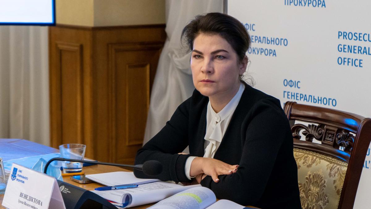 gp.gov.ua gp.gov.ua