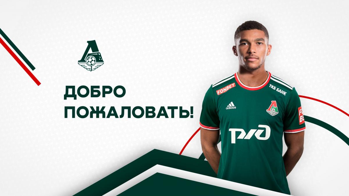 Локомотив объявил о трансфере Мампасси 17 декабря / фото twitter.com/fclokomotiv