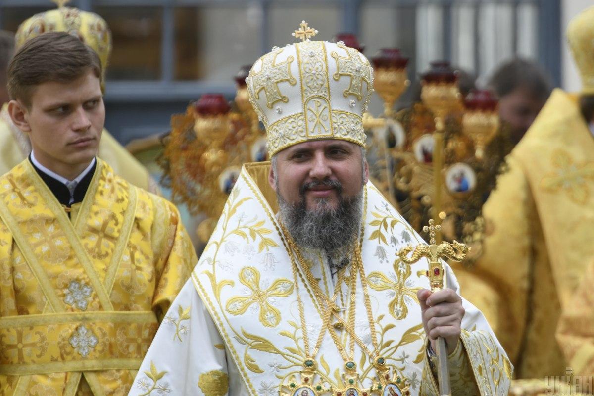 РФ мешает Грузинской церкви признать ПЦУ, утверждал Епифаний / фото УНИАН