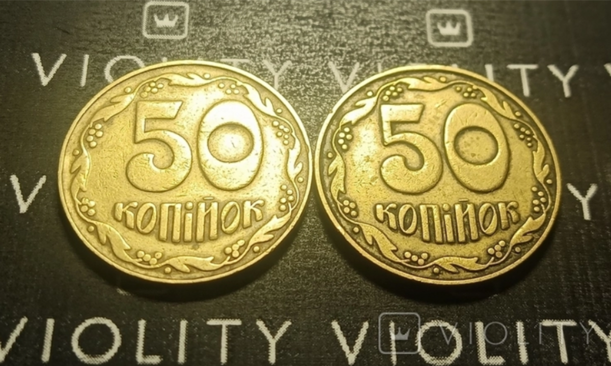 The seller valued two coins at 17 thousand hryvnia / photo from violity.com