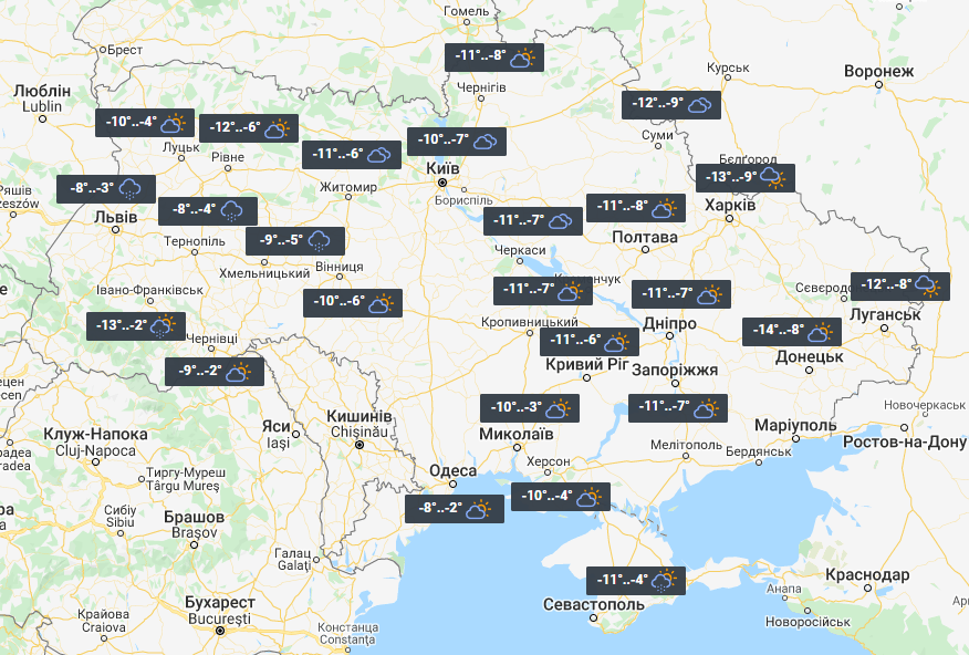 Погода в Україні 22 грудня / фото УНІАН Погода в Україні 22 грудня / фото УНІАН