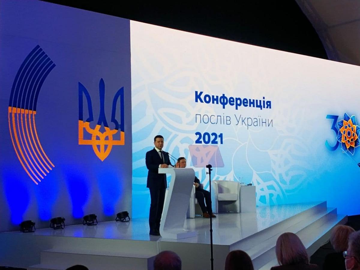 Зеленский назвал 4 изменения во внешней политике Украины / фото УНИАН, Виталий Саенко Зеленский назвал 4 изменения во внешней политике Украины / фото УНИАН, Виталий Саенко