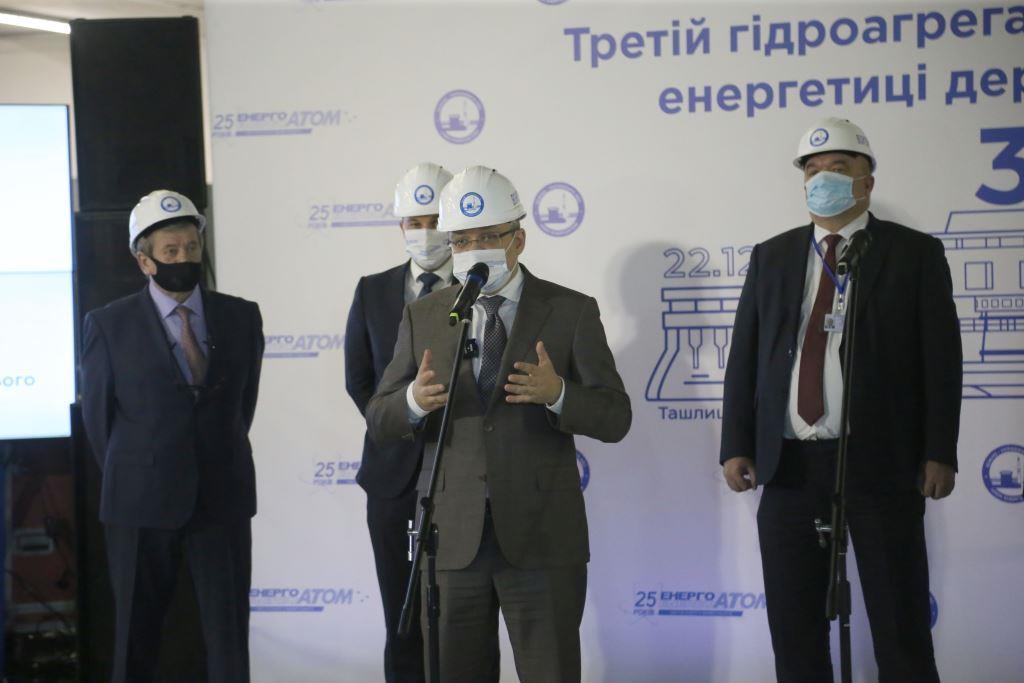 Фото Светланы Костенюк, управление информации и общественных связей ОП ЮУАЭС Фото Светланы Костенюк, управление информации и общественных связей ОП ЮУАЭС