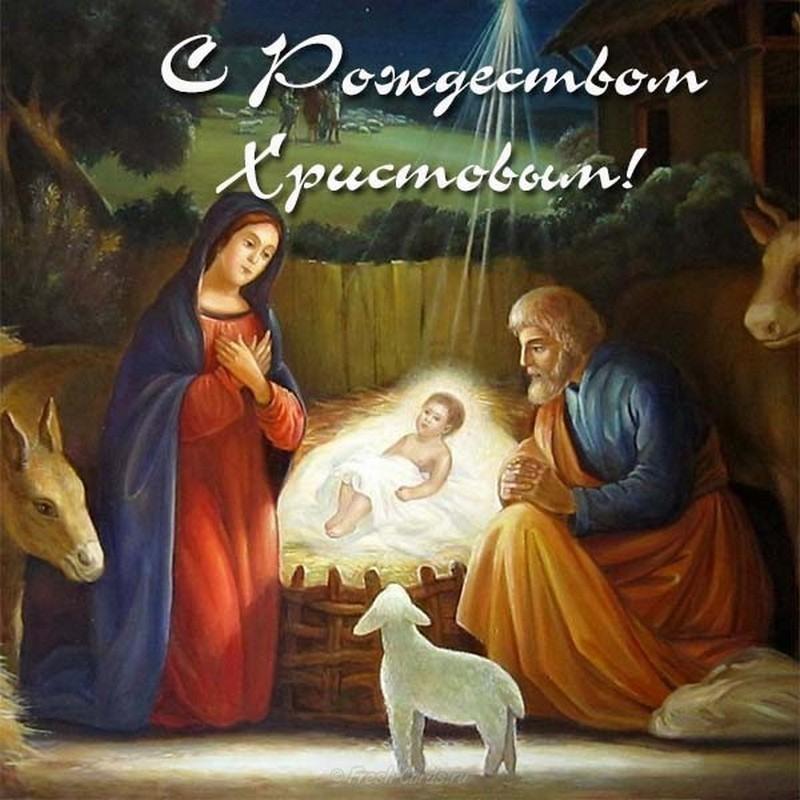 С Рождеством Христовым / фото klike.net