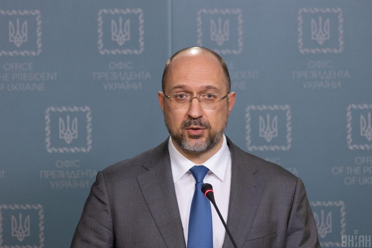 Премьер-министр Украины анонсировал смену сразу двух министров в Кабмине / фото УНИАН