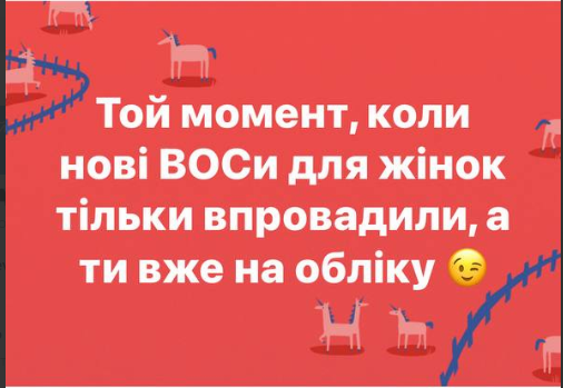 Зачем армии маркетологи?: соцсети отреагировали на указ о постановке женщин на воинский учет Зачем армии маркетологи?: соцсети отреагировали на указ о постановке женщин на воинский учет