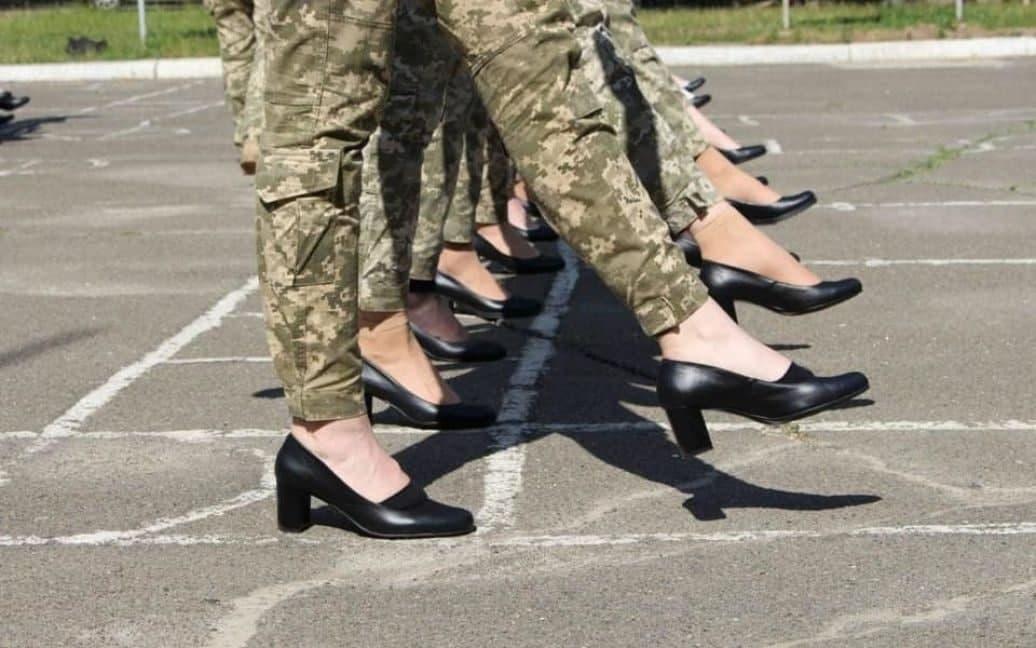 Украинским женщинам из десятков профессий придется встать на воинский учет / скриншот Украинским женщинам из десятков профессий придется встать на воинский учет / скриншот