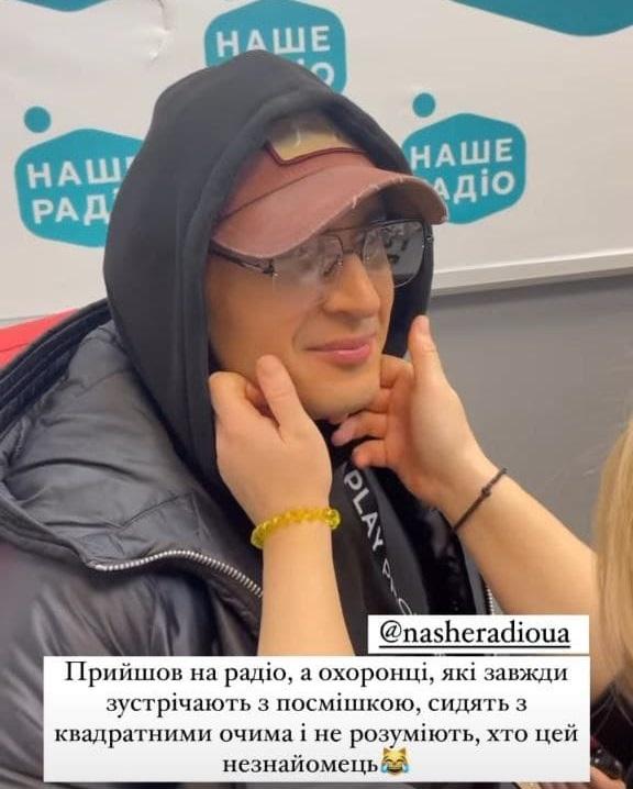 Козловського не впізнала Охорона / скріншот Козловського не впізнала Охорона / скріншот