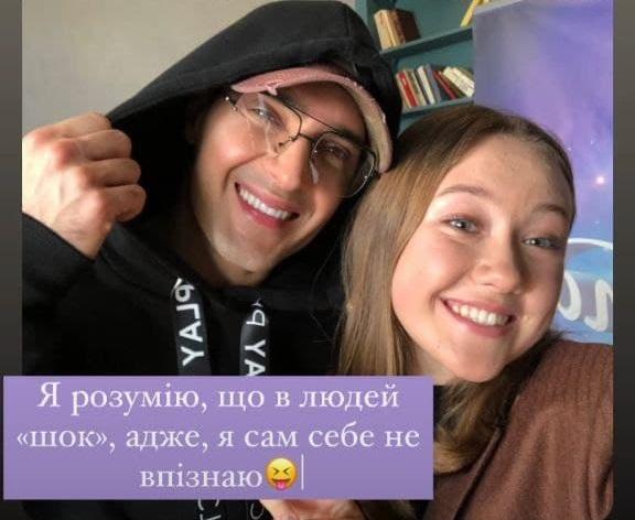 скріншот скріншот