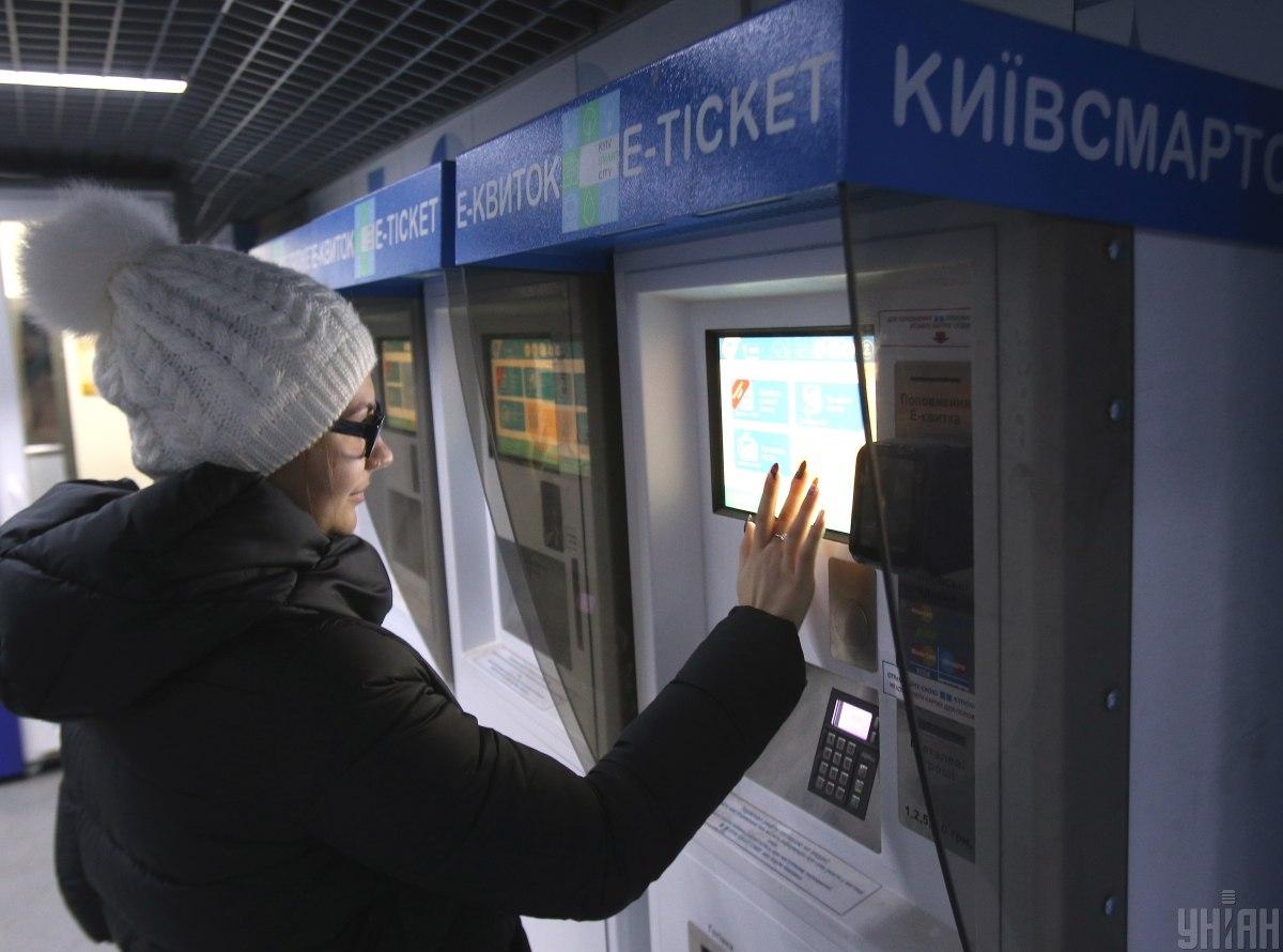 В Киеве по техническим причинам возможны сбои при покупке билетов в общественный транспорт / фото УНИАН