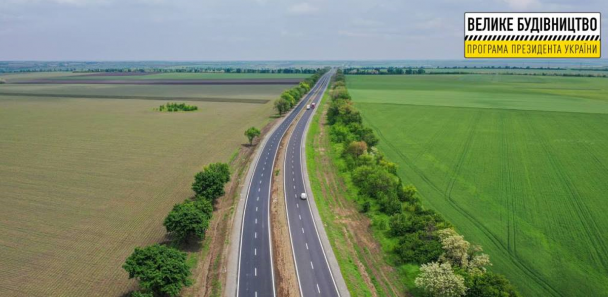 'Велике будівництво' Зеленського додало до річного ВВП України 2,6% – дослідження 'Велике будівництво' Зеленського додало до річного ВВП України 2,6% – дослідження