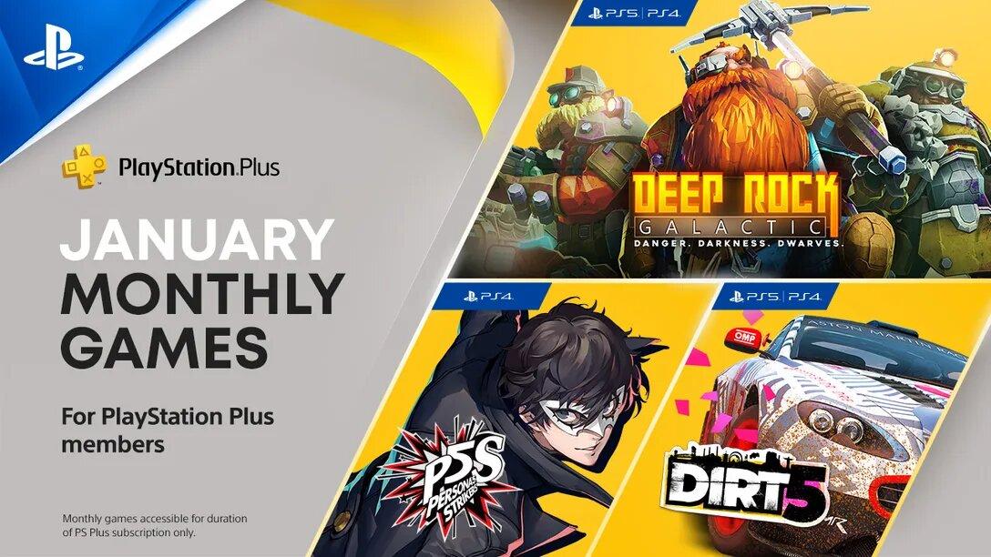 Офіційно оголошено безкоштовні ігри для підписників PlayStation Plus в січні / фото Sony