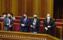 Госбюджет-2022: как в Раде собирали голоса в "группах интересов" и почему боялись провалить голосование