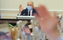 Кабмін презентував свої основні досягнення за 2021 рік