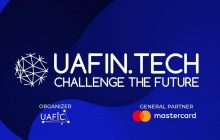 Самое масштабное финтех-событие года – UAFIN.TECH 2021