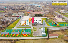 Біля Дніпра завершилося "Велике будівництво" яскравого садочка на місці колишнього пустиря (фото)