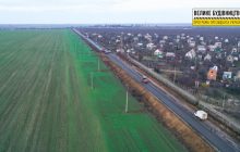 "Большая стройка" взялась за создание "Николаевской Ривьеры"