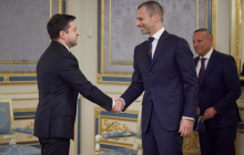 Україна зацікавлена у проведенні Суперкубка УЄФА у 2024 або 2025 році - Зеленський