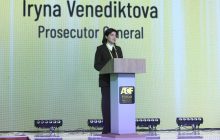 Боротьба з корупцією в Україні: Венедіктова повідомила, скількох депутатів притягнули до відповідальності