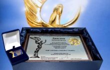 "Снежка-Украина" награждена как "Добросовестный налогоплатильщик – 2020"