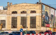 Внесення грошей за "Більшовик" – позитивний сигнал і громадянська позиція інвестора - учасники ринку