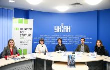 Фонд ім. Гайнріха Бьолля презентував аналітичну збірку "Безпека людини: особливості та можливості впровадження в Україні" (фото, відео)