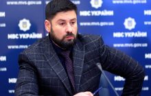 Гогілашвілі внесли в "Миротворець"