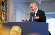 "Війна РФ і України перестала здаватися неможливою": про що говорив журналіст Муратов під час вручення Нобелівської премії миру (фото, відео)