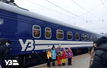 В "Укрзализныце" назвали самые популярные направления года