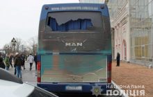 В Одесі фанати розгромили автобус з гравцями ФК "Чорноморець": поліція відкрила справу (відео)