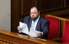 Стефанчук подписал закон о мобилизации: слово за Зеленским