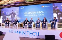 8 декабря состоялась ежегодная финтех-конференция UAFIN.TECH 2021