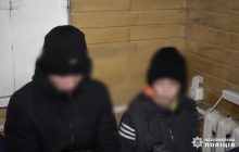 Научился водить в интернете: в Харькове нашли детей из Сумской области, сбежавших от приемного отца на его авто (видео)