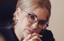 Юлия Тимошенко пришла в Раду в строгом облегающем наряде с интересной деталью