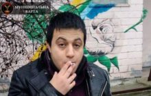 В киевском парке мужчина показывал женщинам половой орган: задержан иностранец в розовых штанах (фото)