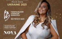 Miss&Mrs World Plus Size Ukraine 2021