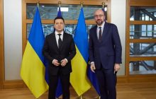 Зеленский обсудил с президентом Евросовета перспективы вступления Украины в ЕС