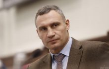 Найвищий рейтинг в Києві серед усіх політсил має "УДАР Віталія Кличка" – опитування