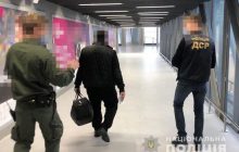 З Одеси видворили "кримінального авторитета" із санкційного списку РНБО